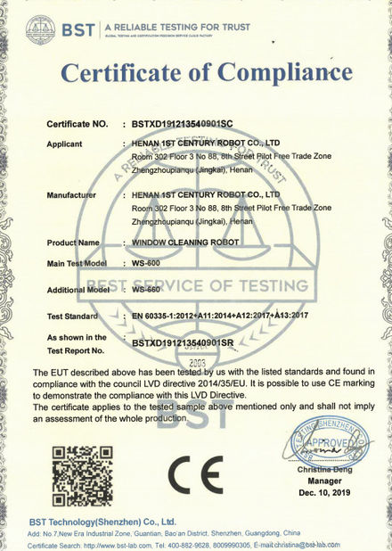 China Shenzhen Globabot Intelligent Technology Co.,Ltd certification