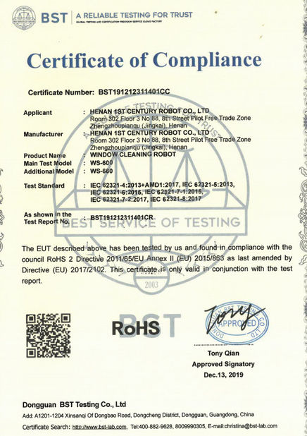 China Shenzhen Globabot Facotry certification
