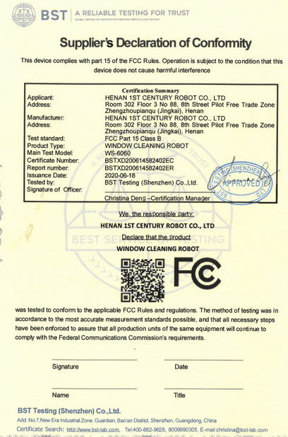 China Shenzhen Globabot Facotry certification