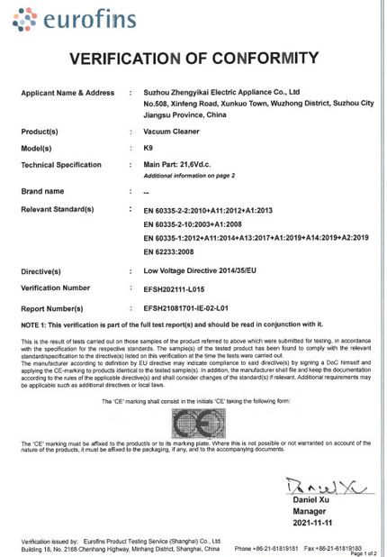 China Shenzhen Globabot Facotry certification