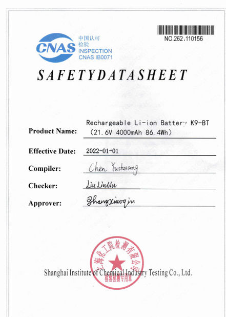 China Shenzhen Globabot Intelligent Technology Co.,Ltd certification